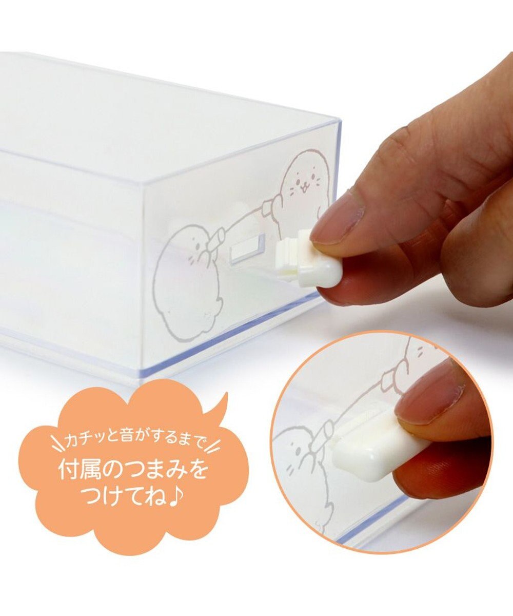 Mother garden しろたん 卓上収納 ボックス 3段 引き出し 15.3×14.5cm 