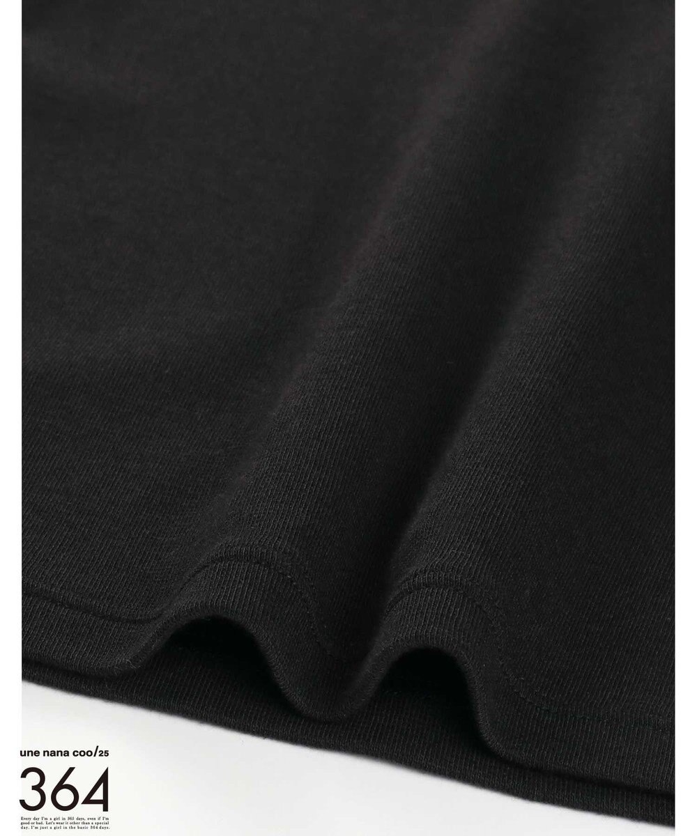 une nana cool 【綿混】364ブラトップ　キャミソール 