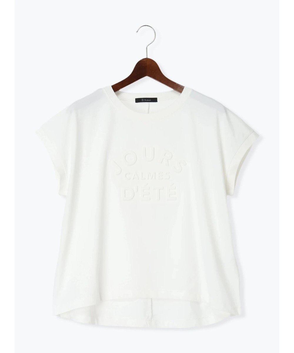 Te chichi 【接触冷感】エンボスロゴフレンチスリーブTシャツ 