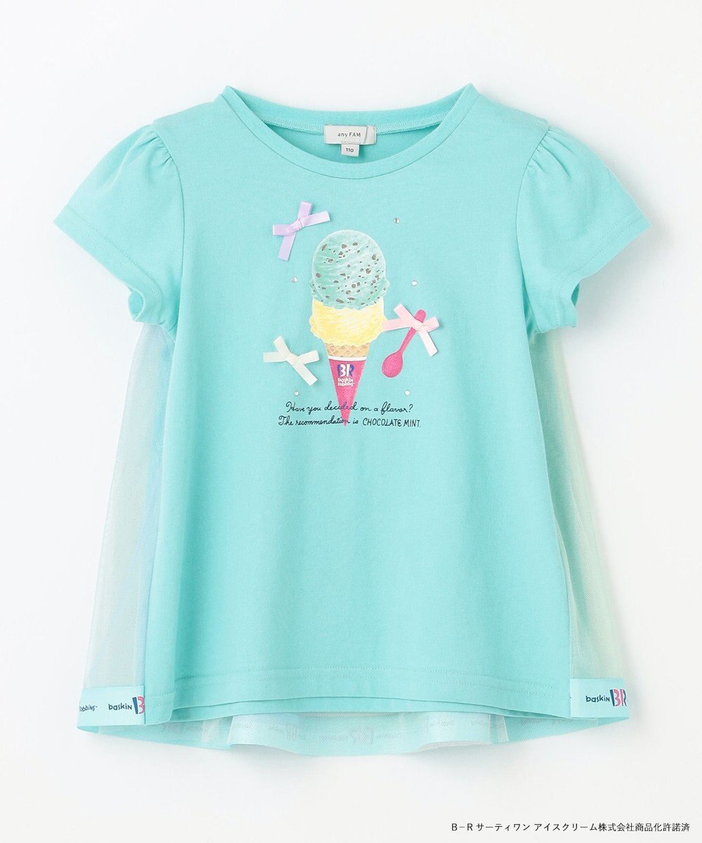 ANY KIDS 【any FAM×サーティワン アイスクリーム】うしろひらひらTシャツ 