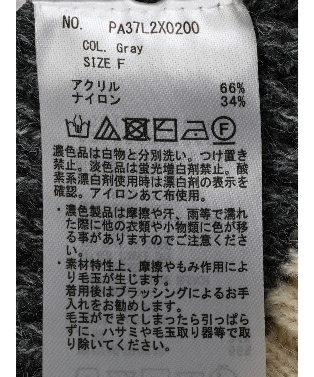 CRAFT STANDARD BOUTIQUE ２ＷＡＹケーブルニットベスト 