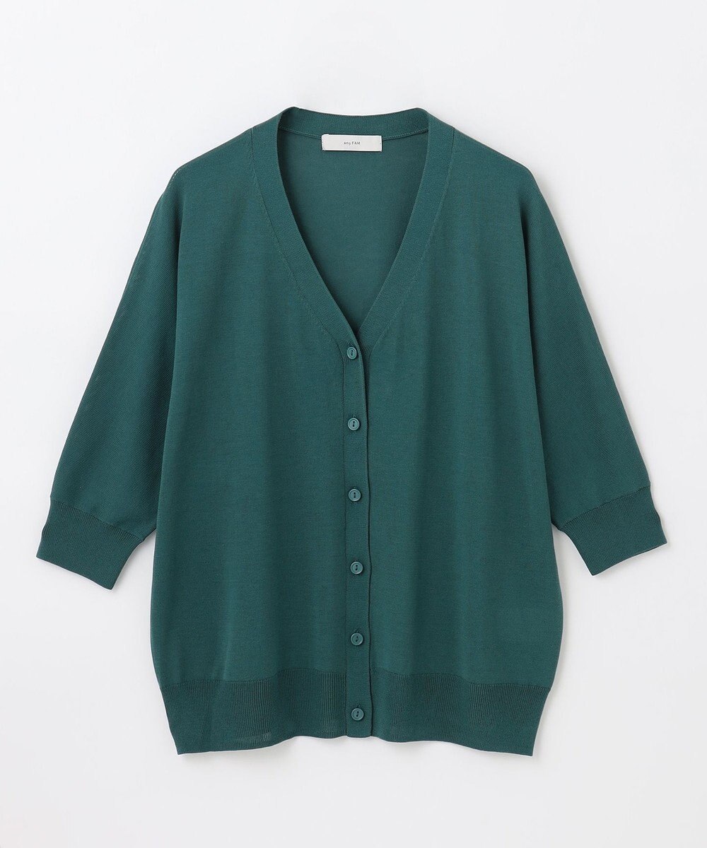 ANY 【UVケア/接触冷感/アンチピリング】多機能ハーフスリーブカーディガン 