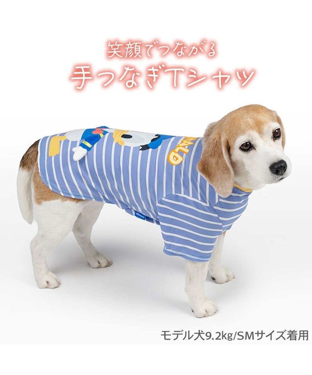 PET PARADISE ディズニー ドナルドダック 手つなぎＴシャツ 接触冷感 中型犬 大型犬 