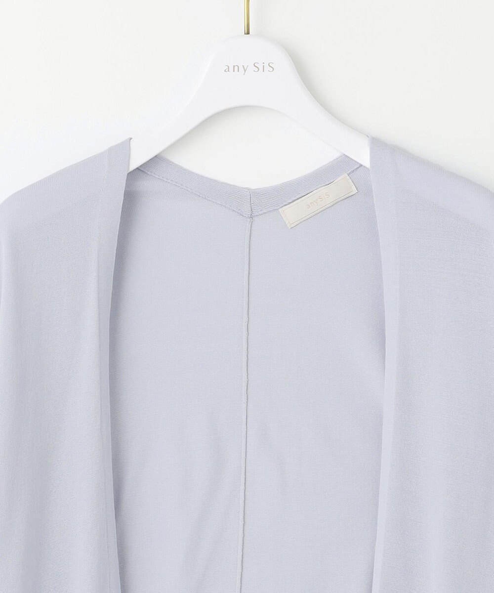 ANY SIS 【接触冷感・UVケア】アイスタッチ カーディガン 