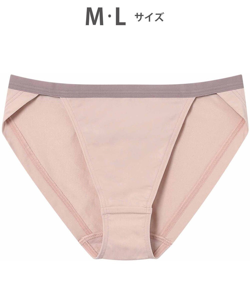 WACOAL WEB限定 ショーツ 【ハグするブラ】 BMM700とペア はきこみ丈あさめ ラクなはきごこち レディース PMM200 /ワコール 