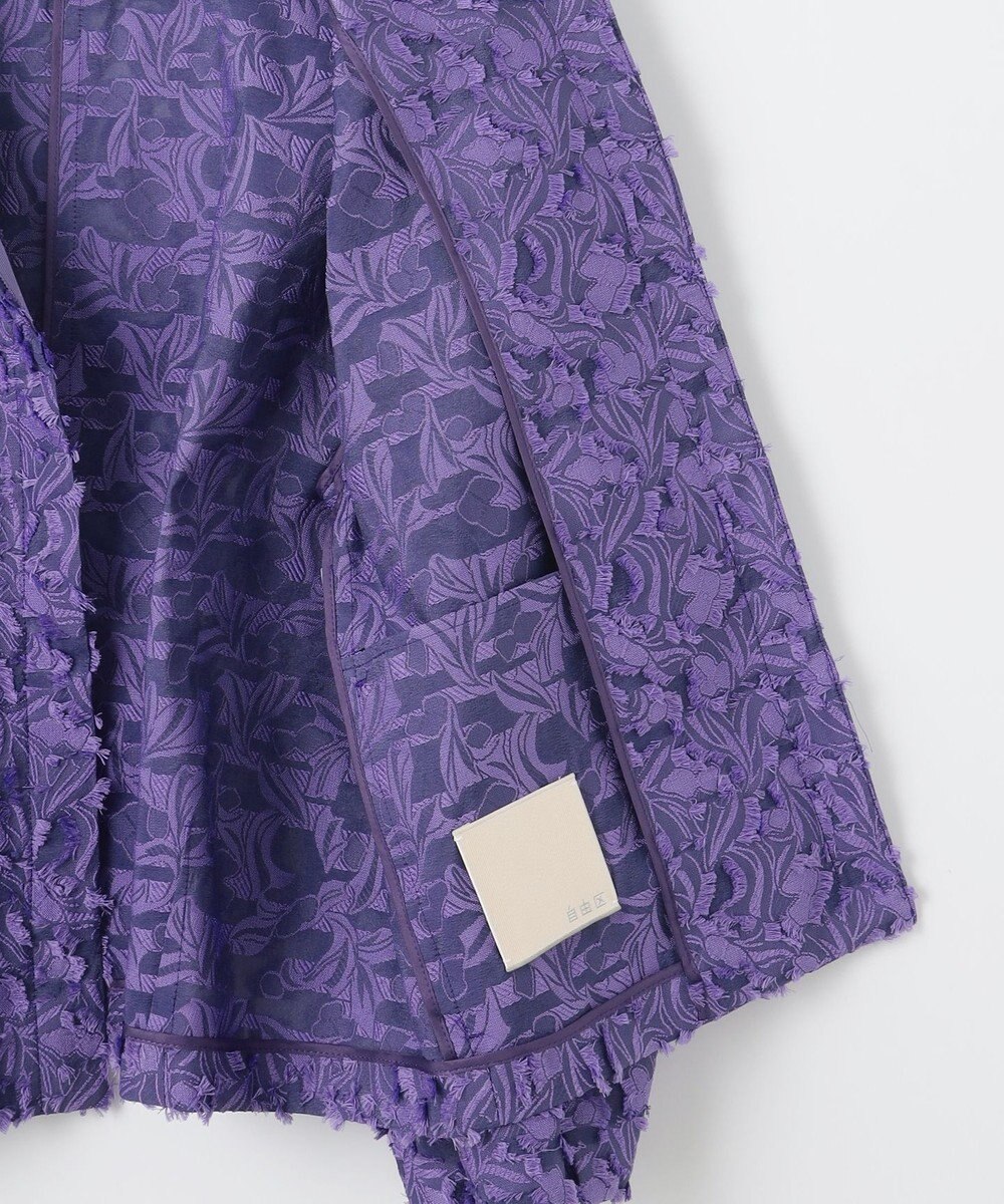 自由区 S YONEZAWAレーシージャガード ノーカラージャケット 