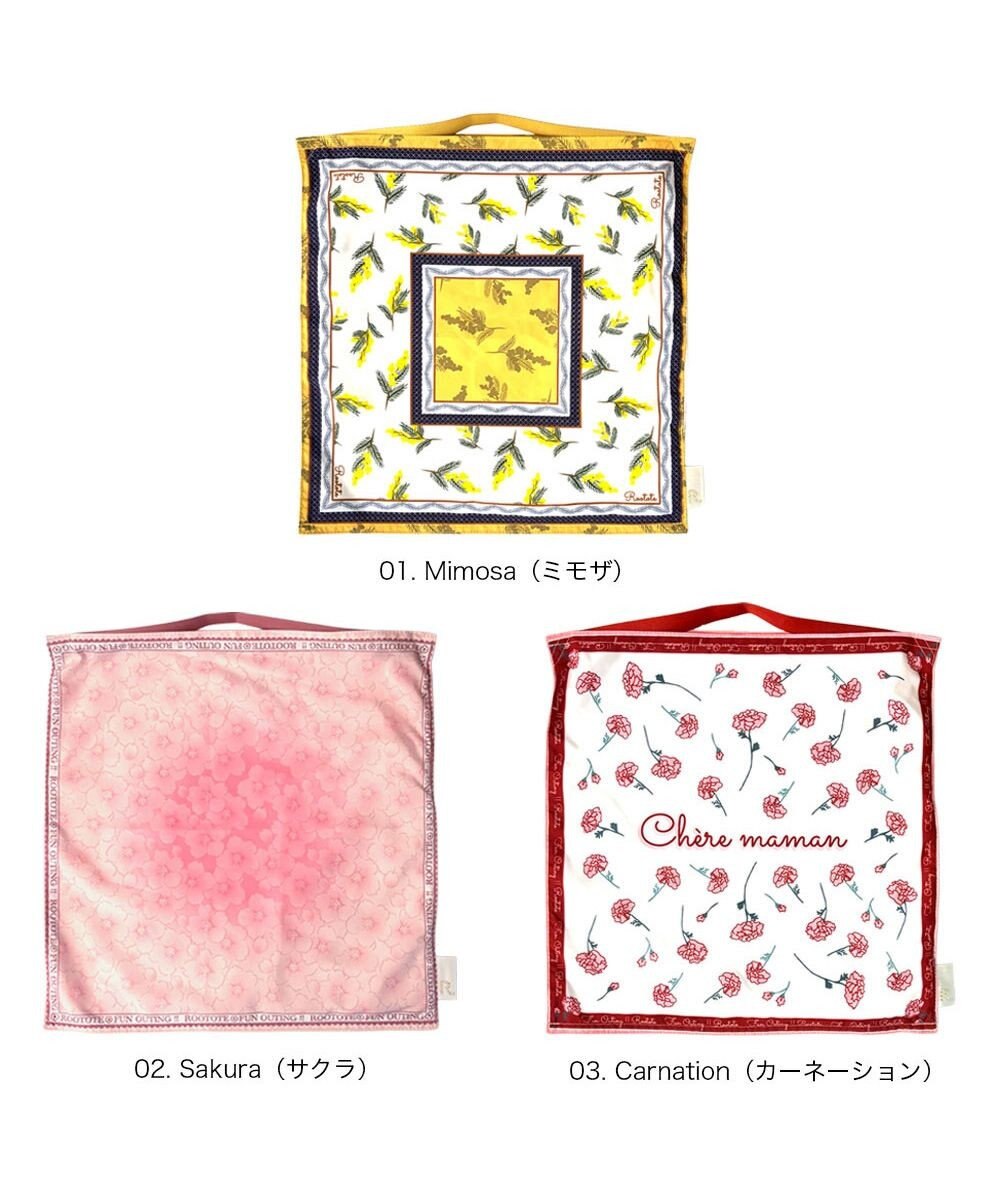 ROOTOTE 3625【ルートート】LT.タブロー32.フラワ-A 