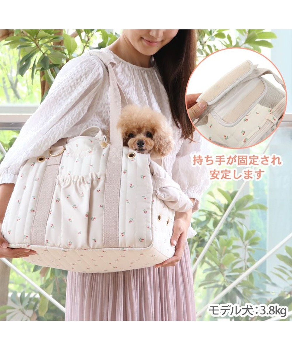 ペットパラダイス あごのせキャリーバッグ 《チューリップ柄》 小型犬 約4～8kg / PET PARADISE | ファッション通販  【公式通販】オンワード・クローゼット