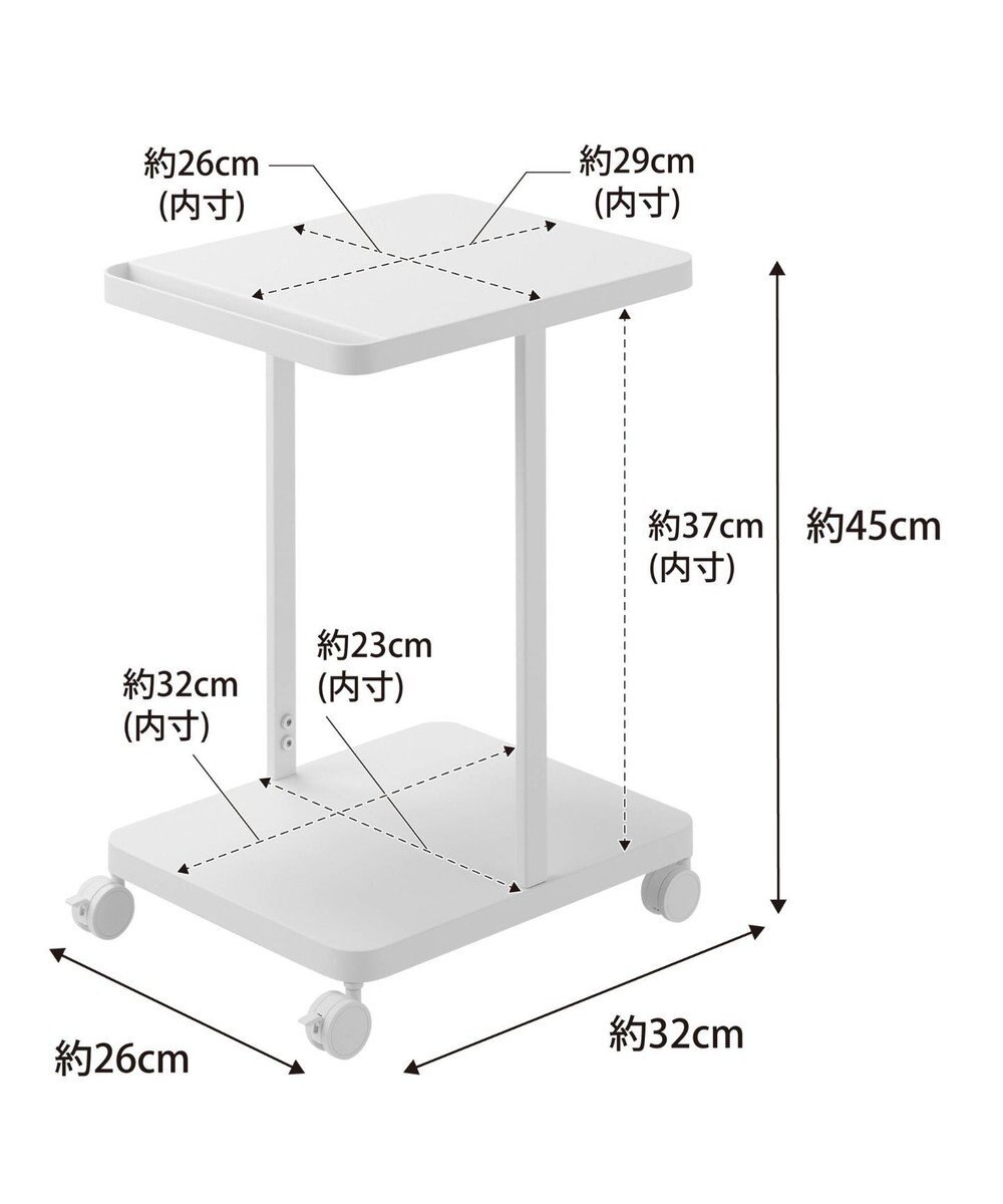tower ランドセル収納ラック タワー キャスター付き 2段 ホワイト 