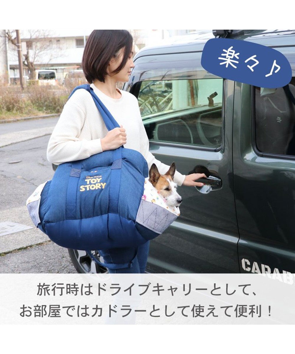 PET PARADISE ディズニー トイ・ストーリー ドライブカドラー  デニム 小型犬 