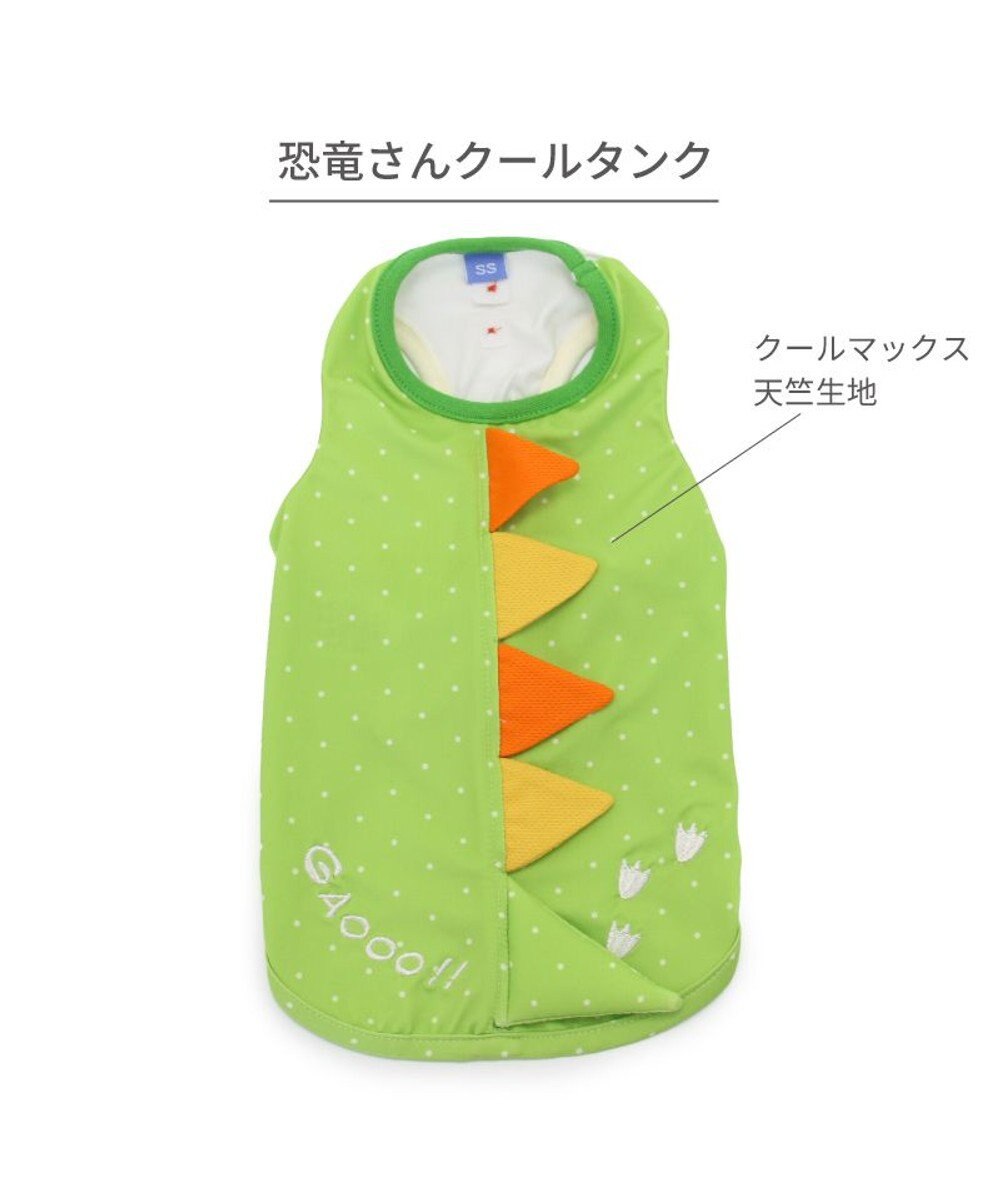 PET PARADISE ペットパラダイス エコメイド 天竺 恐竜 タンクトップ 中型犬 大型犬 