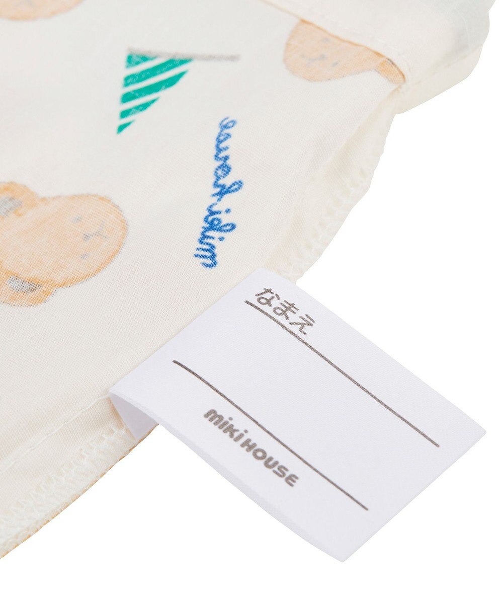 MIKI HOUSE HOT BISCUITS 【ミキハウス】 ミキハウスベア コップ袋 