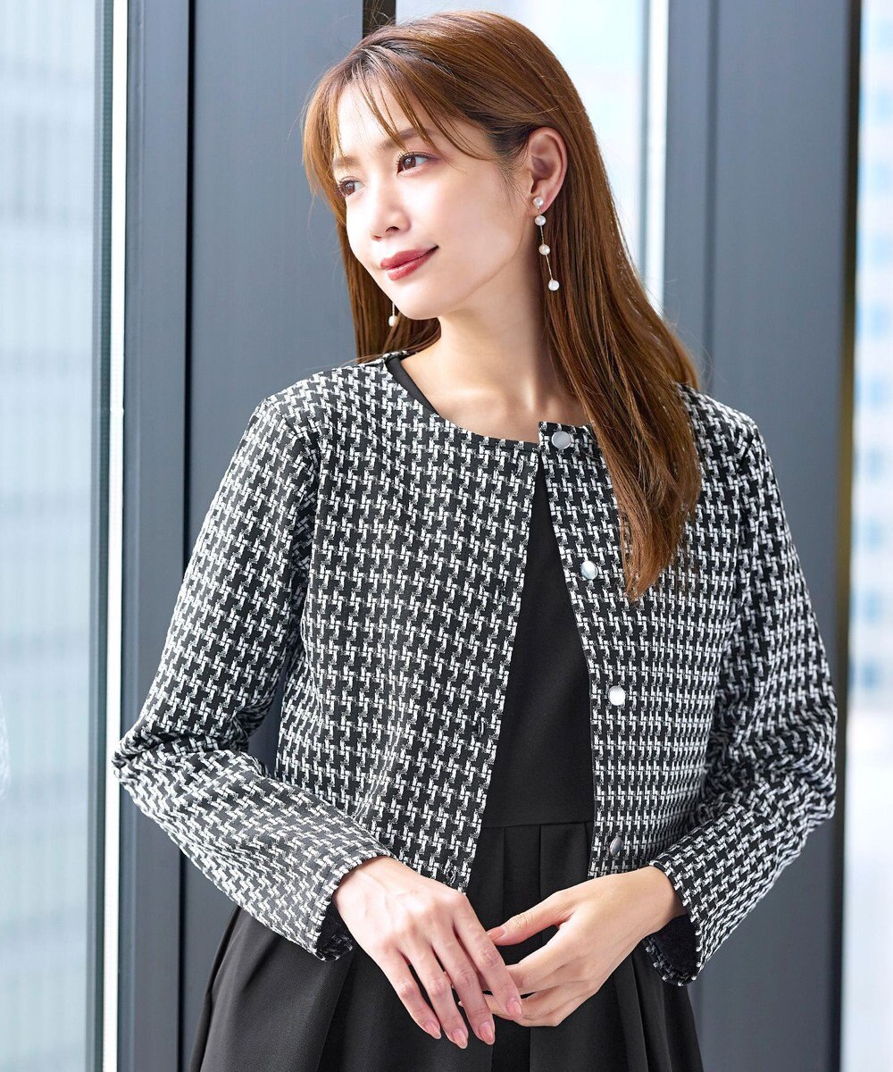 Tiaclasse 【洗える】カットジャガードコンパクトカーディガン 