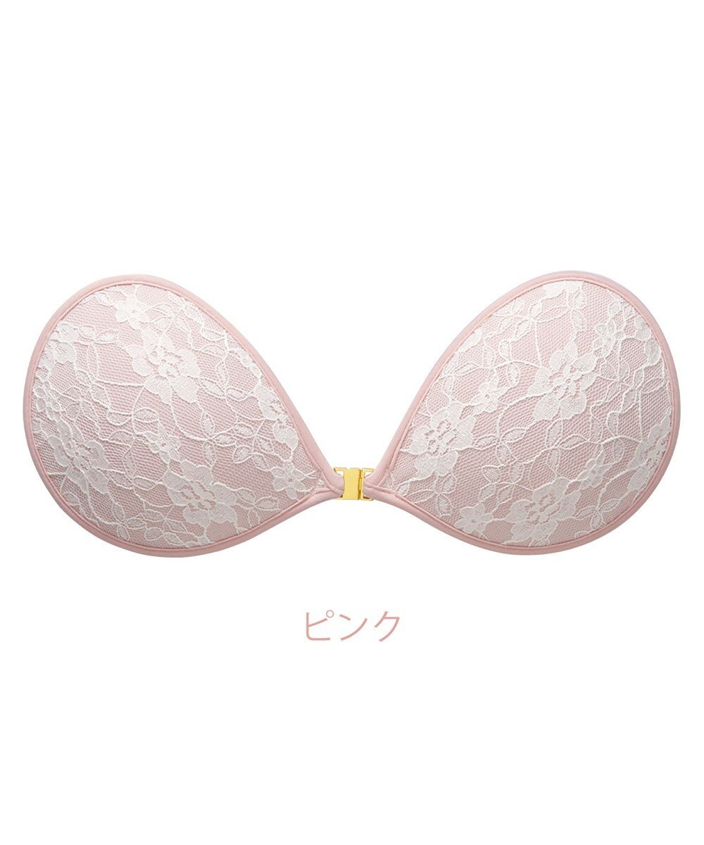 BRADELIS New York 【NuBra / ボリュームアップ】パテッドヌーブラ ベル オーラ  蒸れにくい バックレス コレクション デザインヌーブラ 正規品 