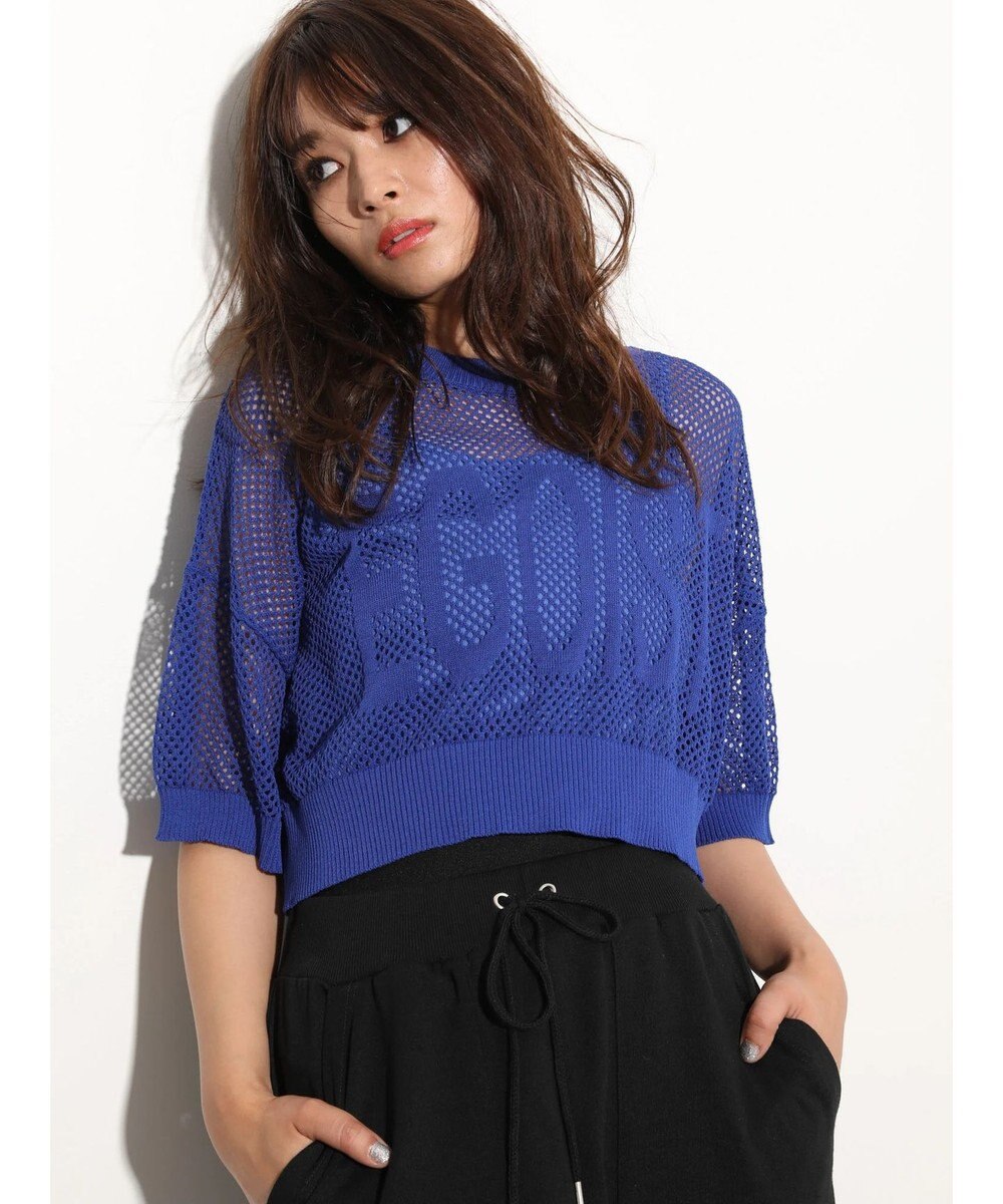 Green Parks ＥＧＯＩＳＴ　ＳＥＴ２点　メッシュ＋インナー 