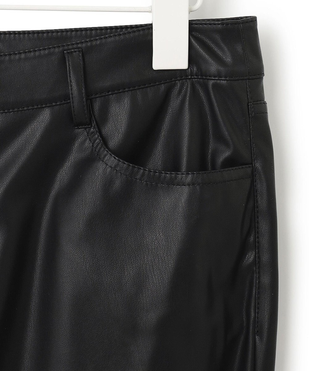 ICB レザースキニー 