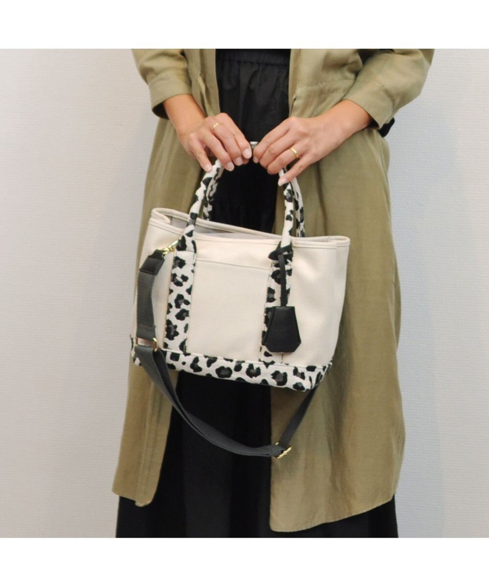 UNBILLION cachecache ショルダー付きパーテーションキャンバストート 