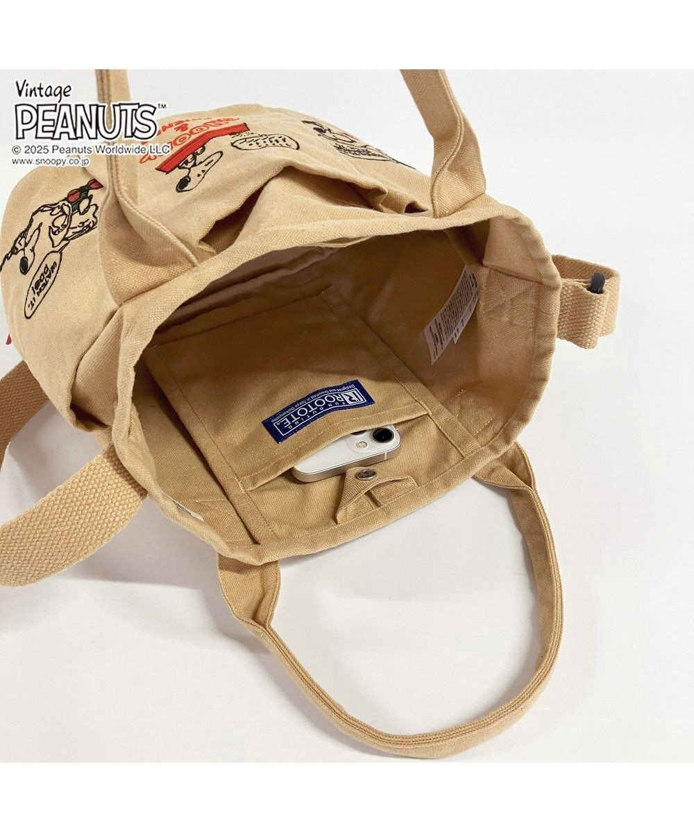 ROOTOTE 8421【スヌーピー】 IP.デリ.ポケッツ.ピーナッツ-0C 