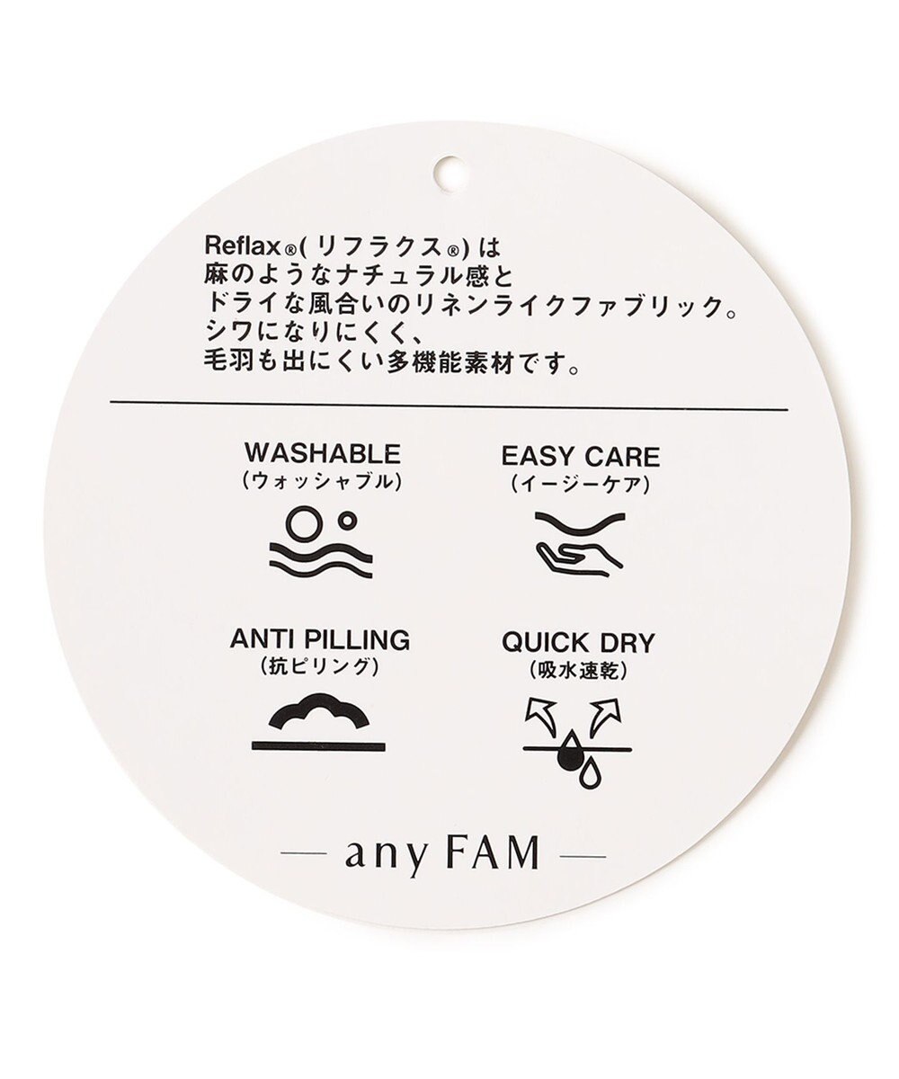 吸水速乾】リフラクスワイド パンツ / any FAM L | ファッション通販