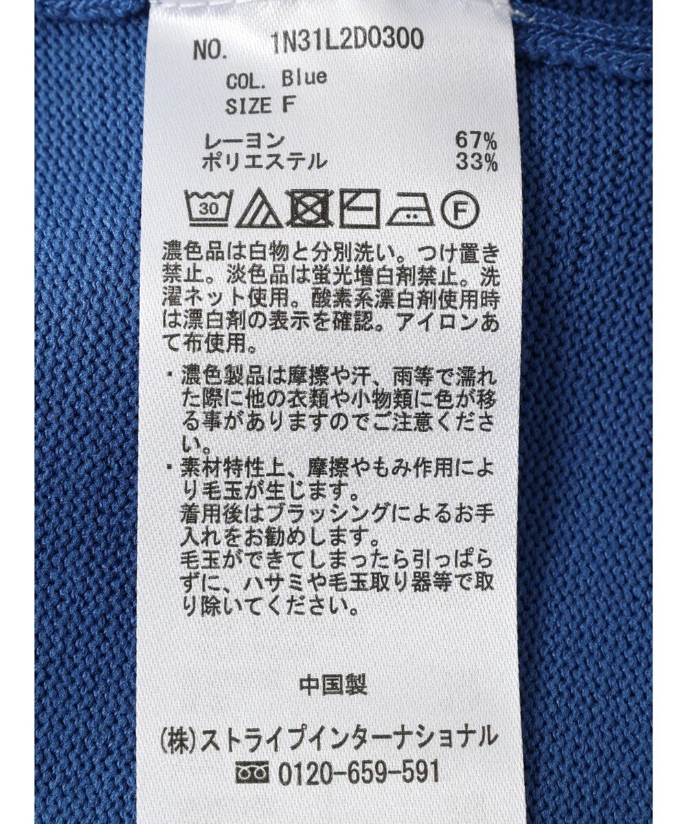 earth music&ecology Ｖネックビッグシルエットカーディガン 