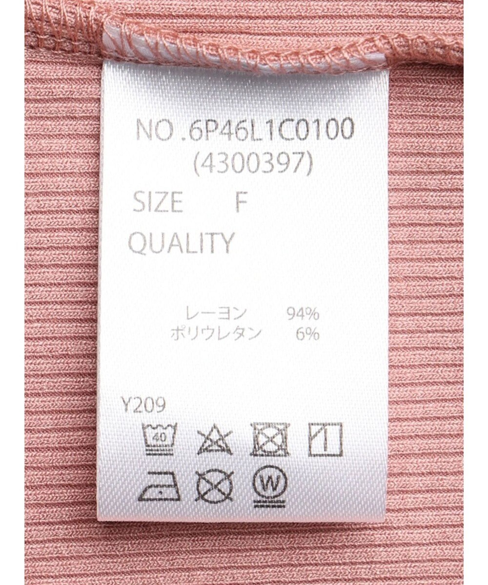 Green Parks ・ＳＵＧＡＲ　ＳＰＯＯＮ　パールスクエアプルオーバー 