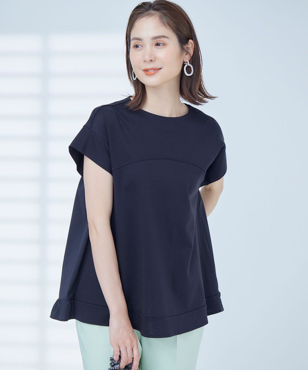 組曲 【WEB限定】コンシャスジャージー チュニックカットソー 