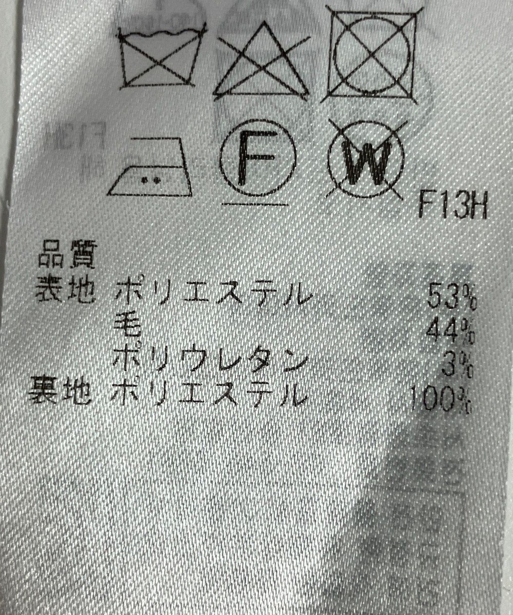 ONWARD Reuse Park 【組曲】スカート春夏 