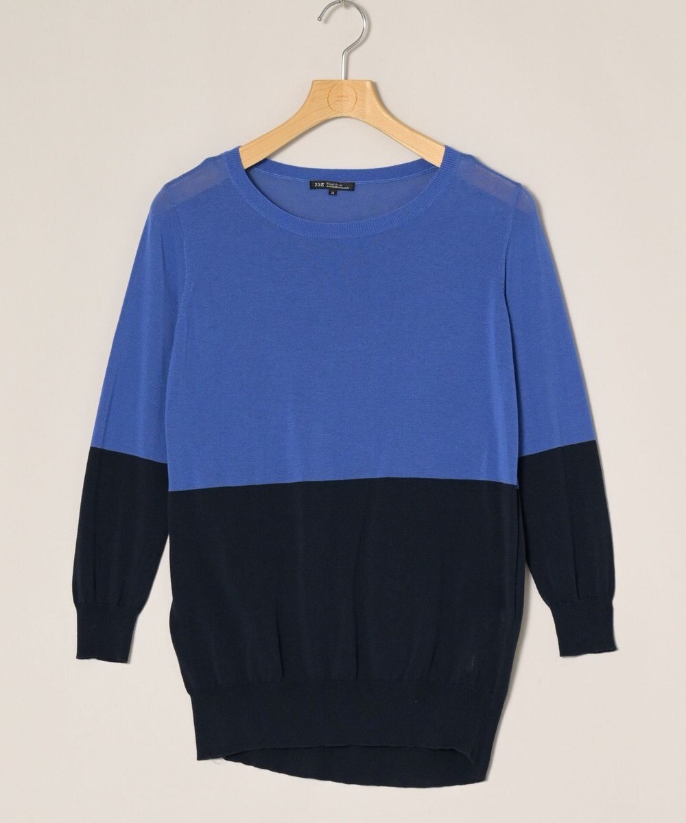 ONWARD Reuse Park 【23区】ニット春夏 