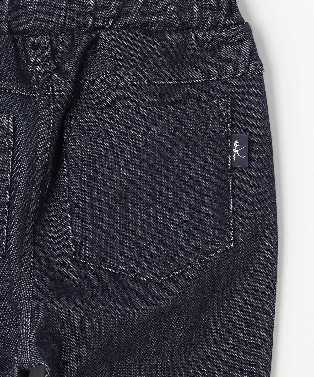 組曲 KIDS 【80-100㎝】シンフォニー デニムニットパンツ 