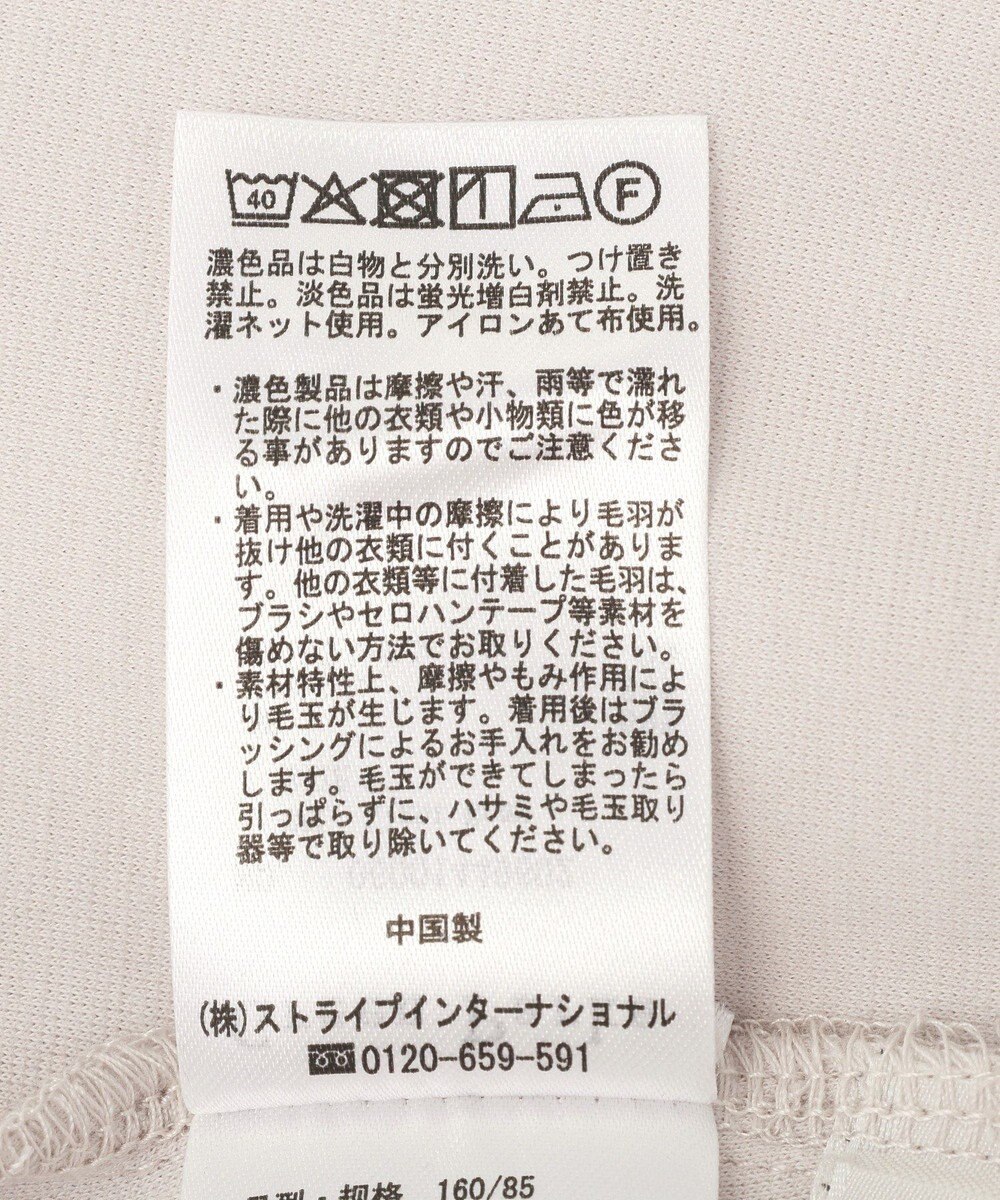 Green Parks タックワイドスウェットパンツ 