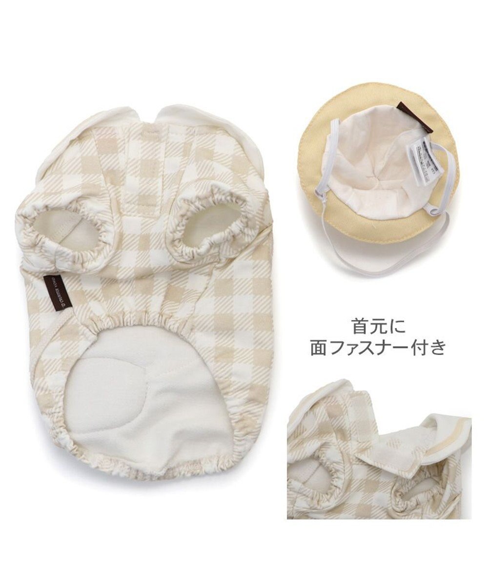 PET PARADISE ペットパラダイス くまちゃん チェック 園児服 小型犬 
