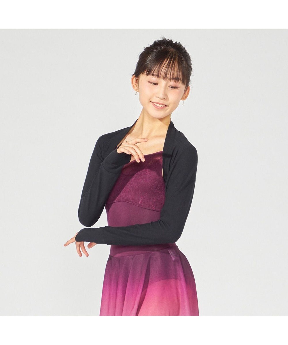 Chacott アームカバー 