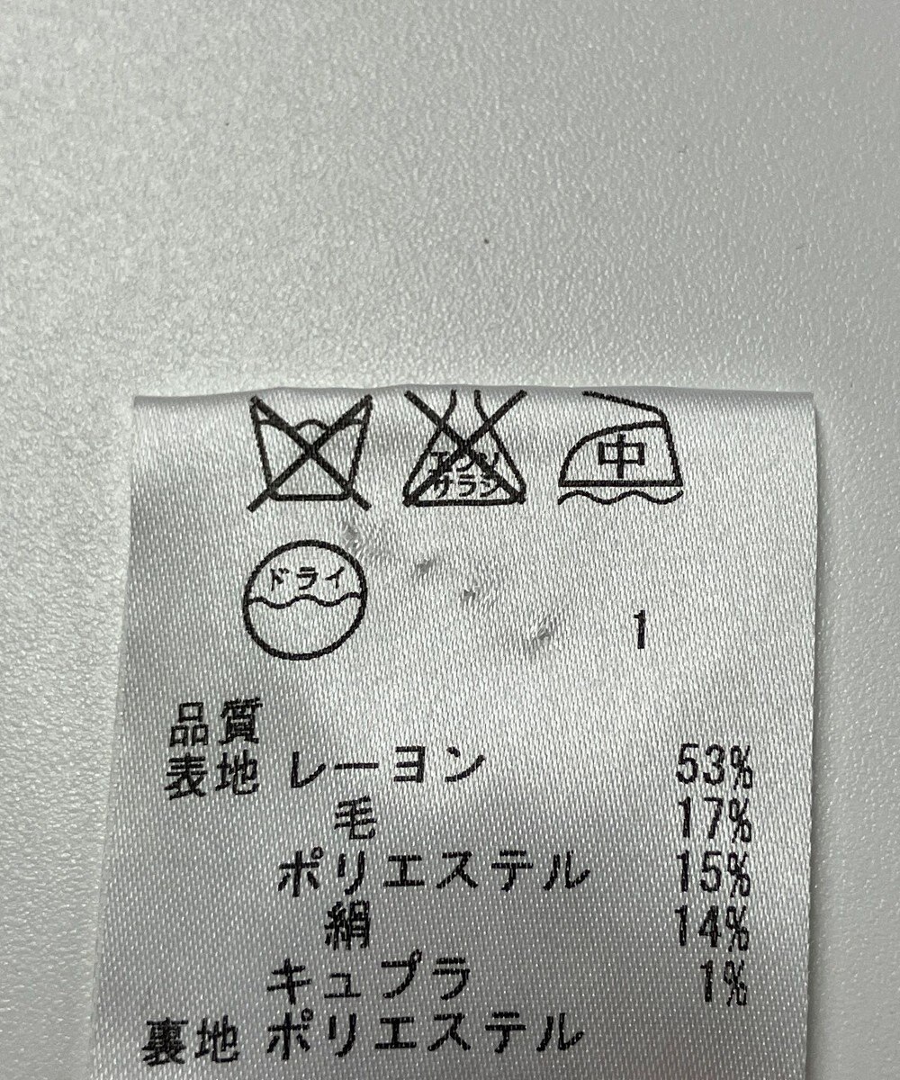 ONWARD Reuse Park 【23区】スカート春夏 