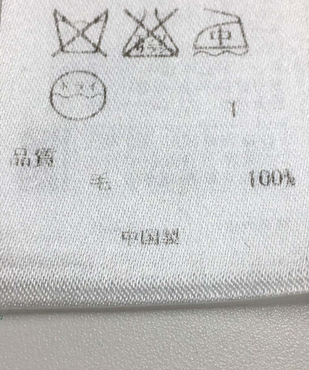 ONWARD Reuse Park 【ICB】ニット秋冬 