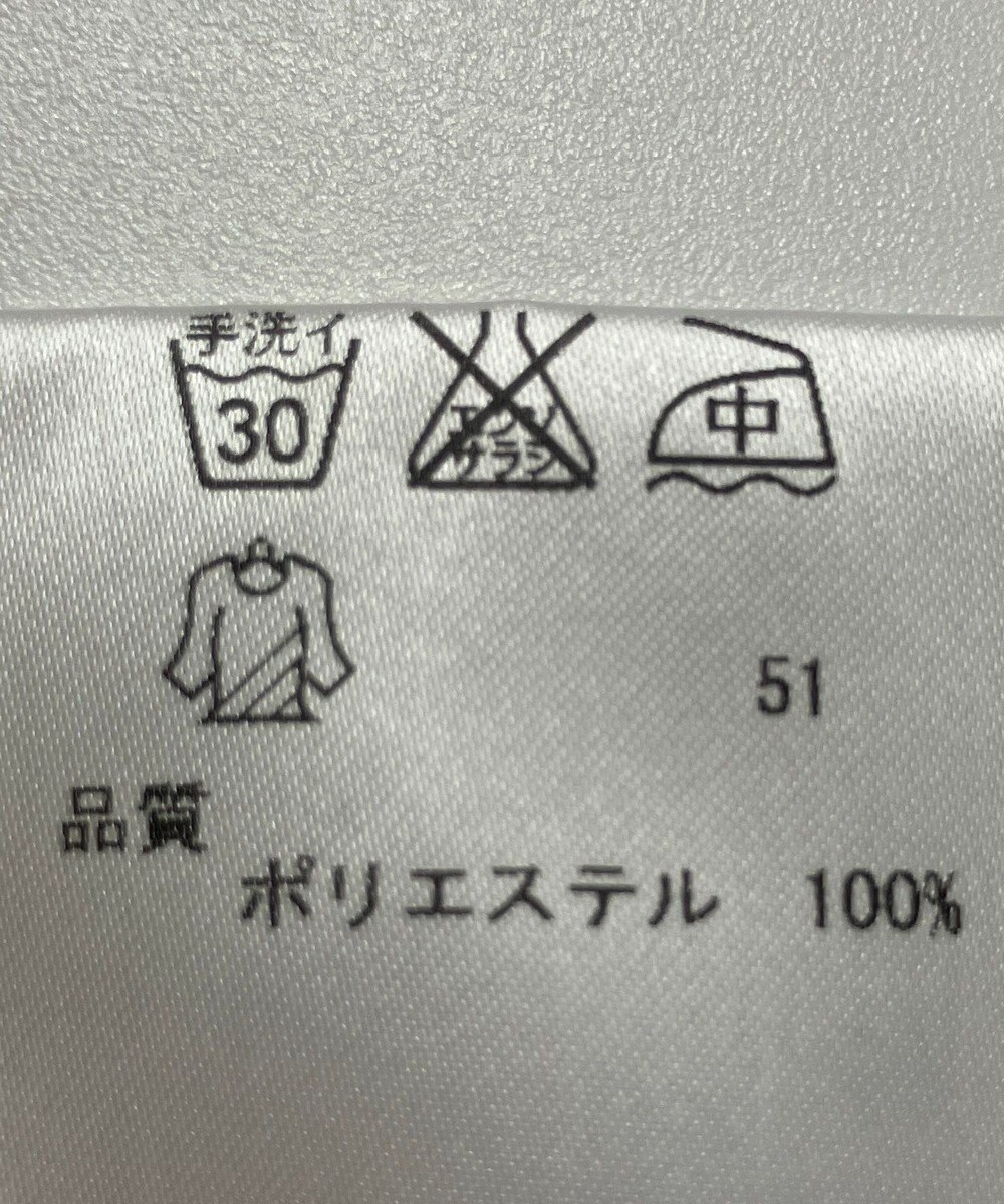 ONWARD Reuse Park 【23区】ブラウス秋冬 