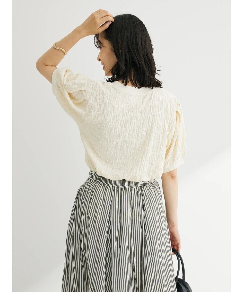 Green Parks 表面カットリブドッキングプルオーバー 