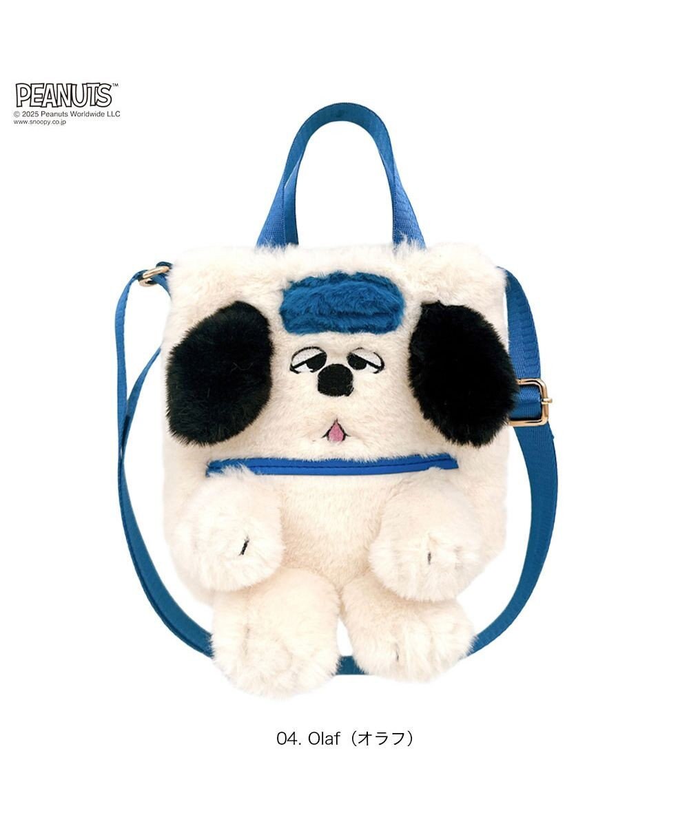 ROOTOTE 8399【スヌーピー】IP.ベビールー.クリプティッド.ピーナッツ-9W 