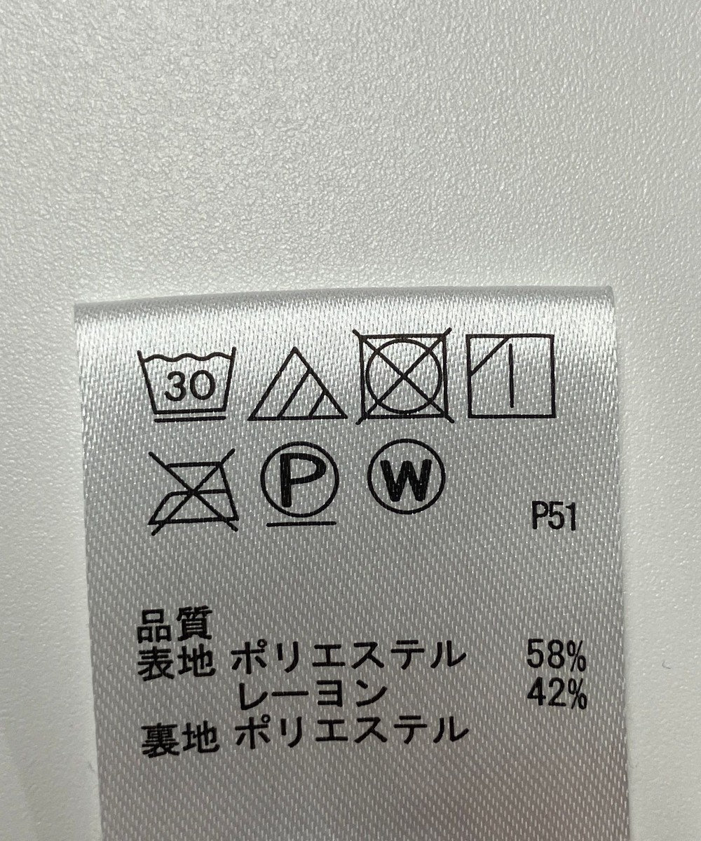 ONWARD Reuse Park 【any FAM】パンツ春夏 