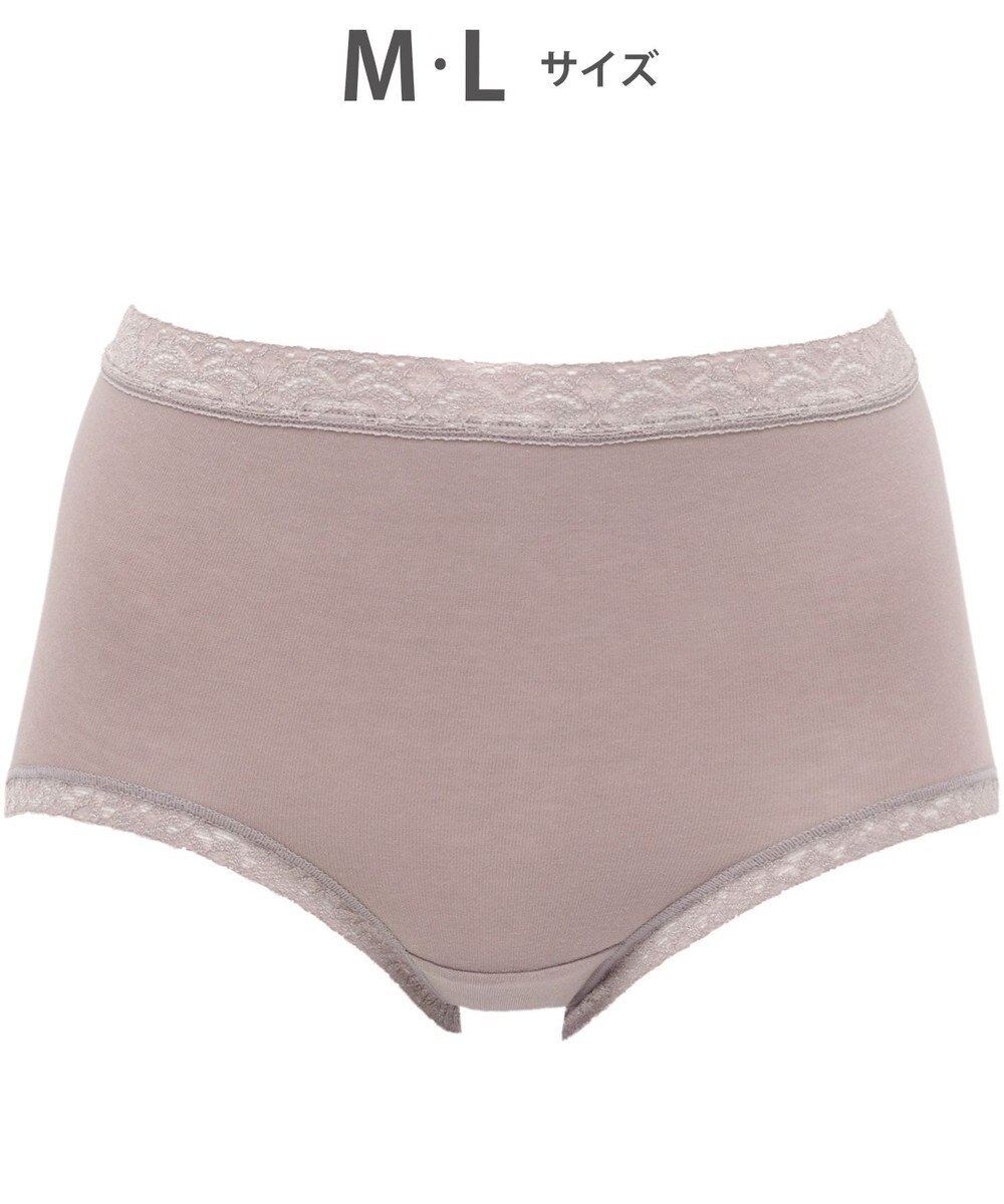 WACOAL 【ディアヒップ】 ショーツ はきこみ丈ふかめ 綿混(身生地) ヒップを包みこむフィット感 やさしいはきごこち PPA112 /ワコール 