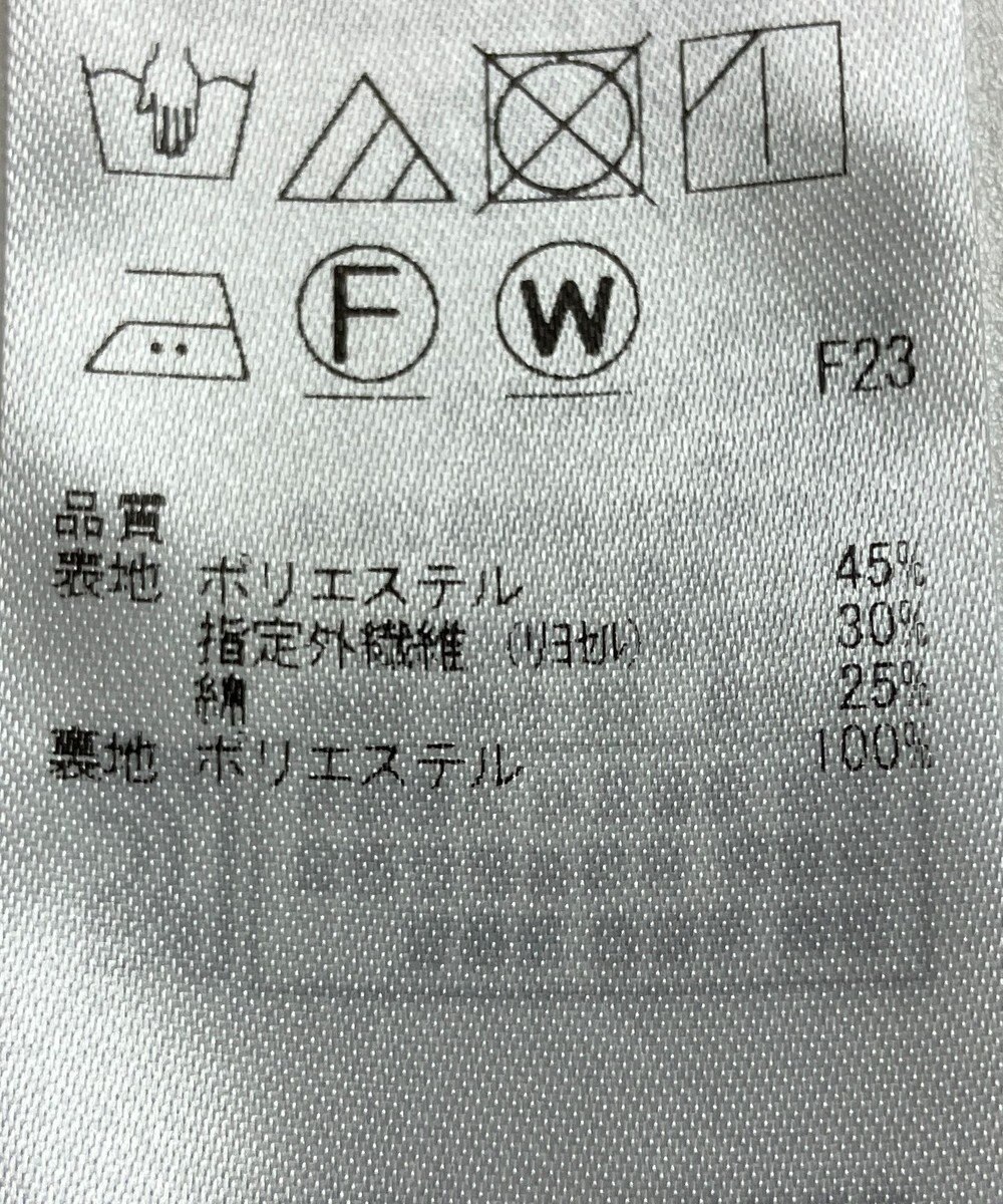 ONWARD Reuse Park 【組曲】ジャケット春夏 