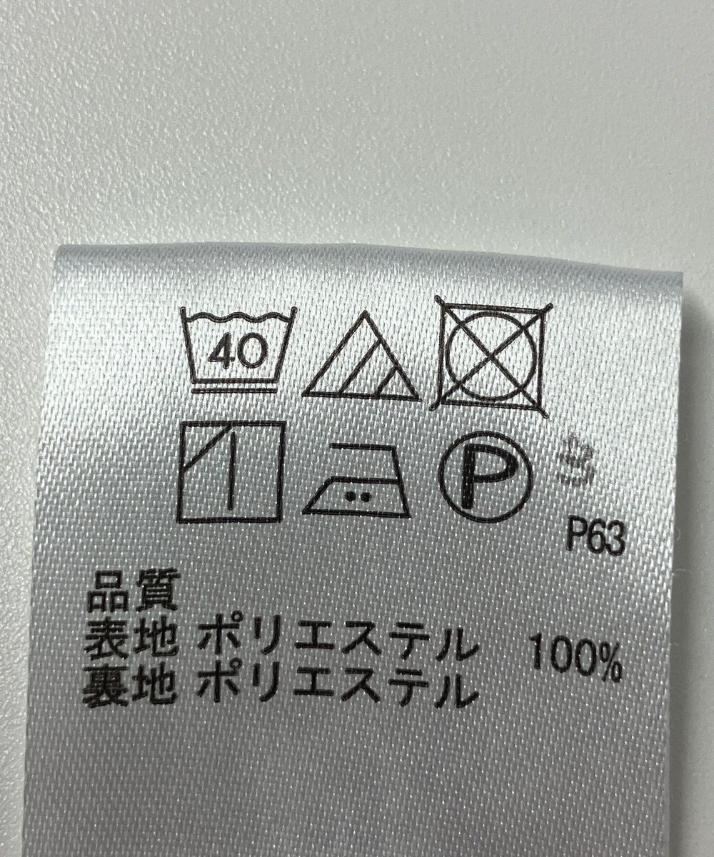 ONWARD Reuse Park 【any SiS】ワンピース秋冬 