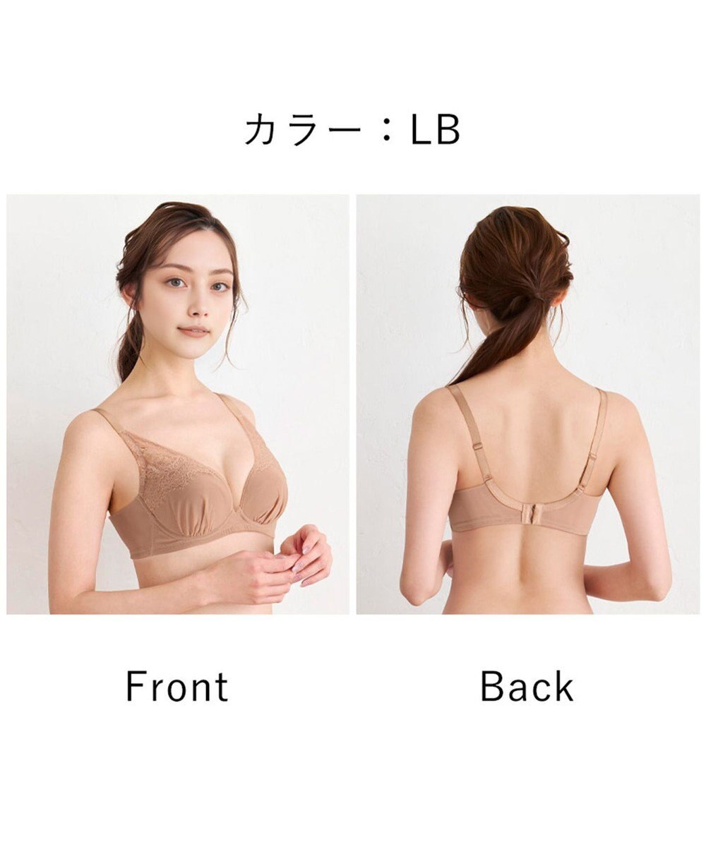 WACOAL ブラジャー 【小さく見せるブラ】 着やせ効果 ボリュームを逃がしてほっそり 脇高設計 Hカップまで対応 大きいサイズ レディース フルカップ BMM322 /ワコール 