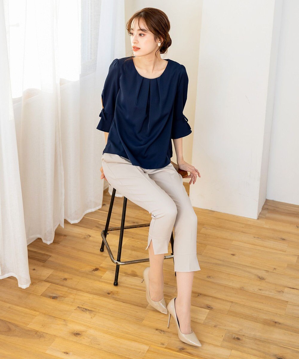 Tiaclasse 【洗える】スリットテーパードパンツ 