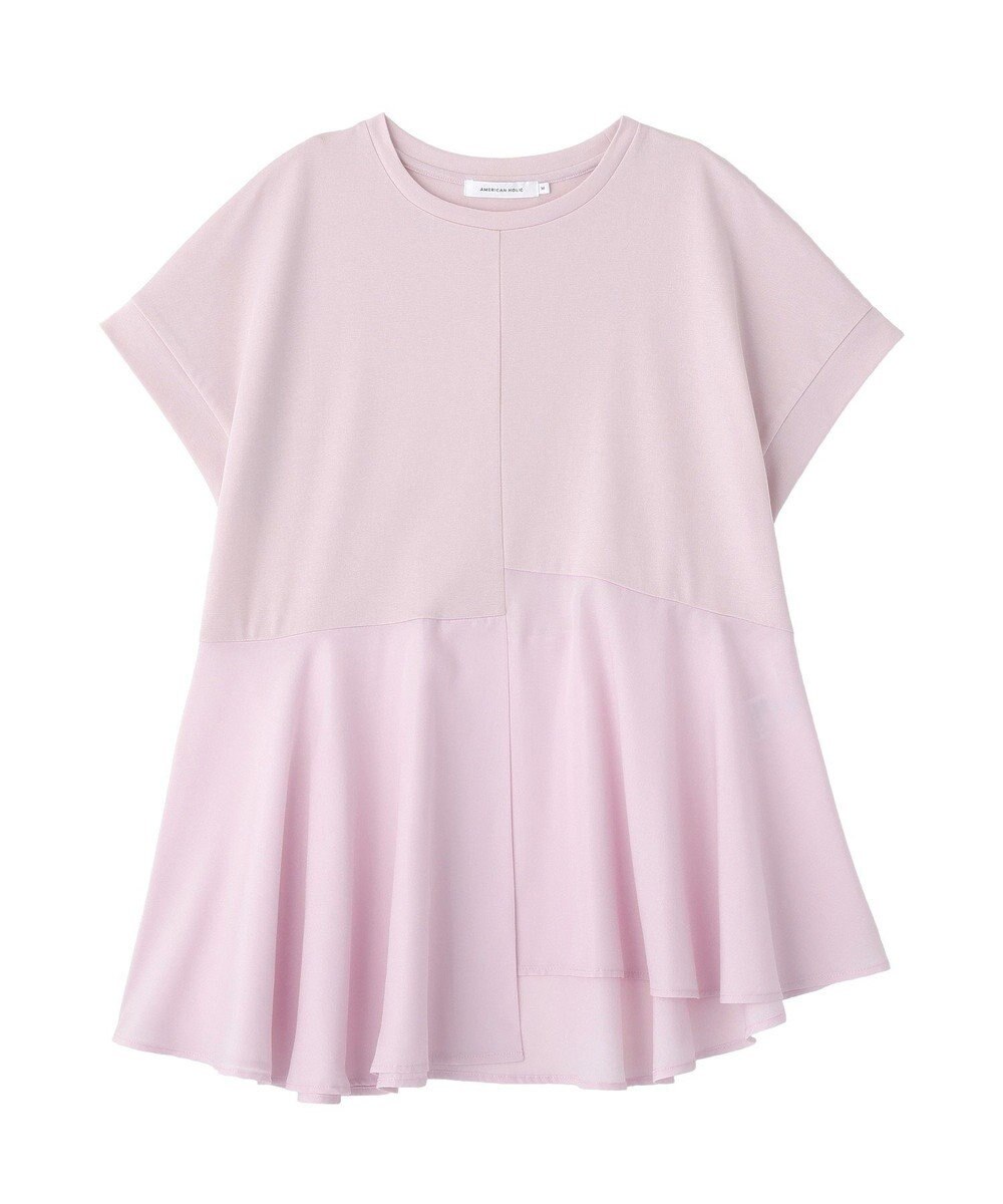AMERICAN HOLIC アシンメトリーペプラム ドッキングプルオーバー 