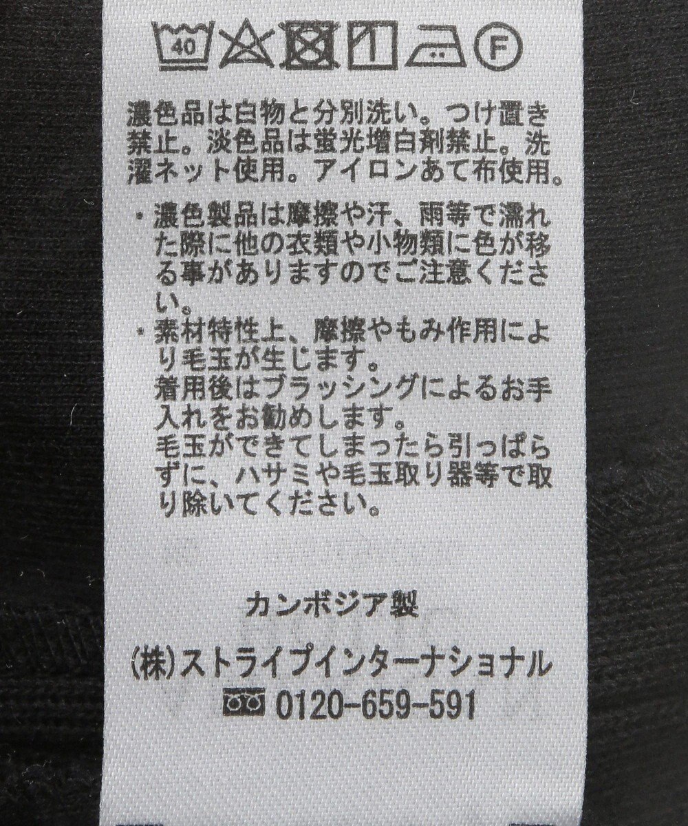 AMERICAN HOLIC ＳＥＴ　イージーケアロングシャツ＋ポンチベスト 