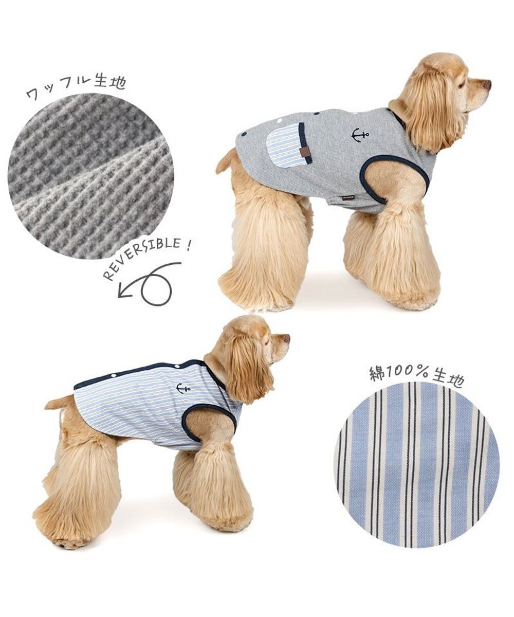 PET PARADISE ペットパラダイス  やさしいベスト 《錨 刺繍》 背中開き 中型犬 大型犬 