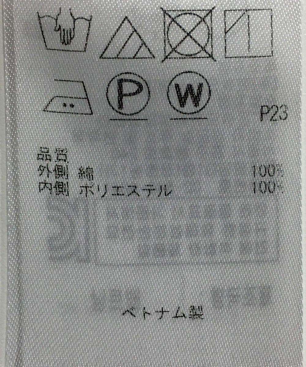 ONWARD Reuse Park 【組曲】ワンピース春夏 