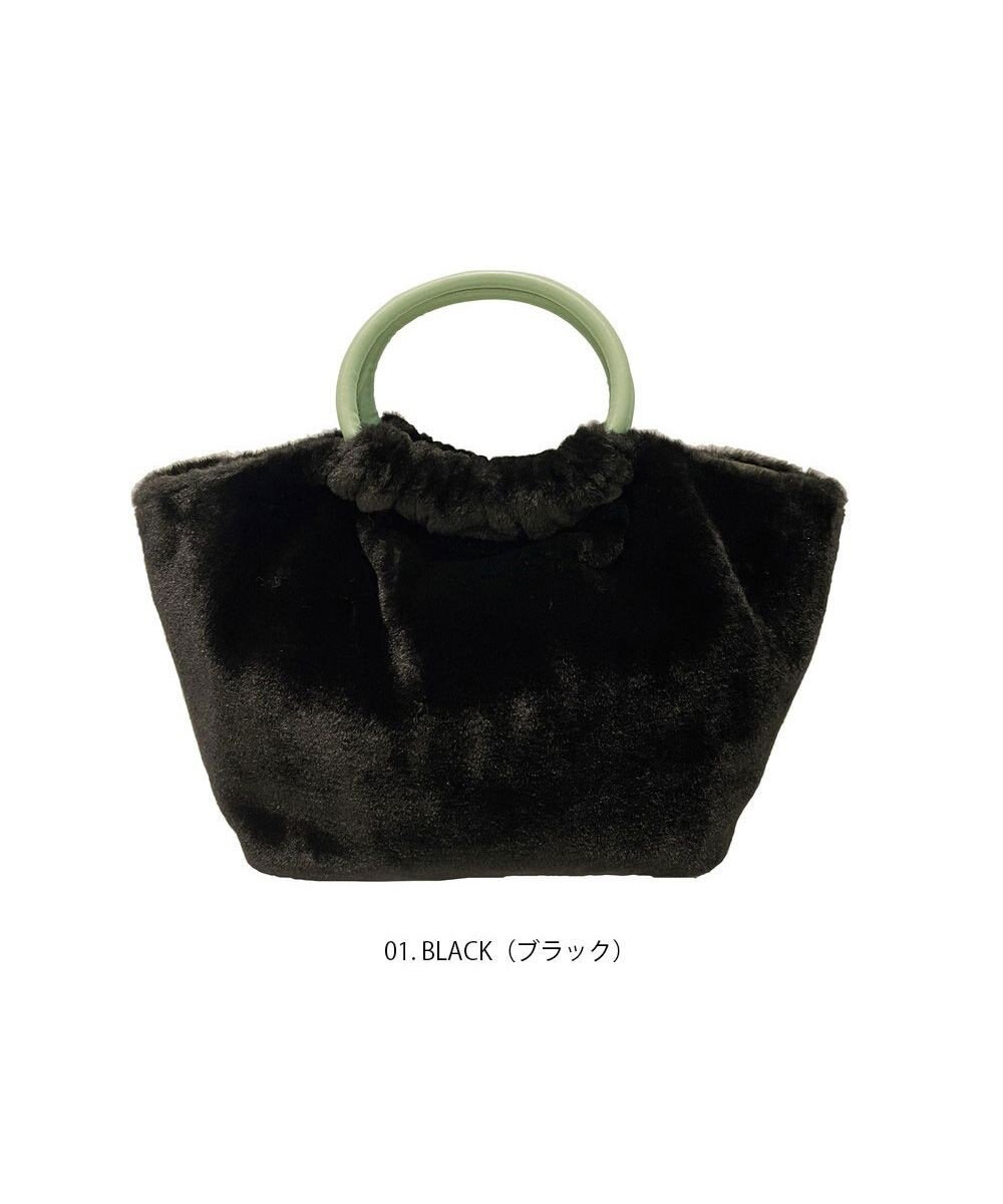 ROOTOTE 1261【ふわふわ素材】LT.デリ.ファーパフート-A 