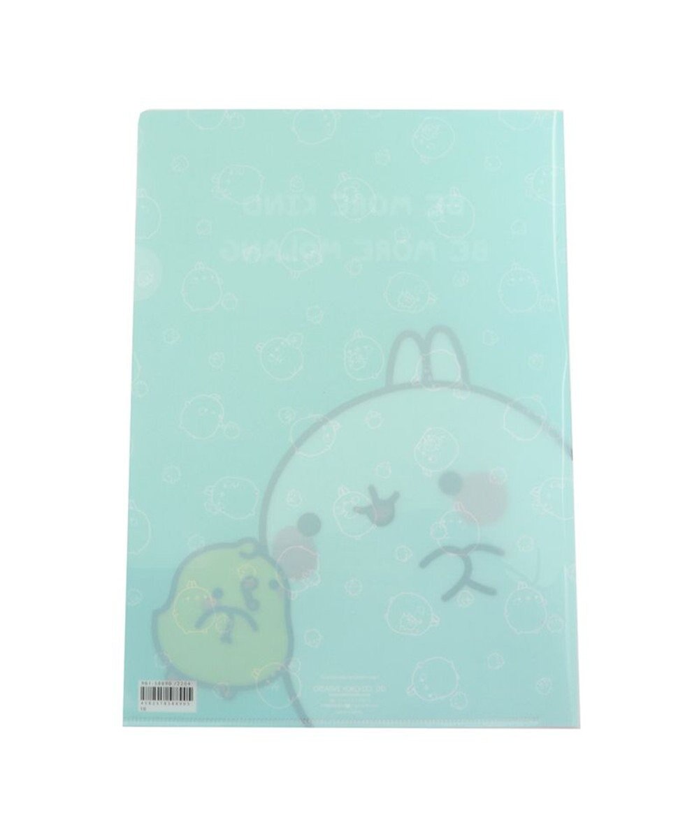 Mother garden 【2/15(日)で販売終了】 マザーガーデン MOLANG モラン クリアファイル 2枚セット ≪YEAH柄・バルーン柄≫ 