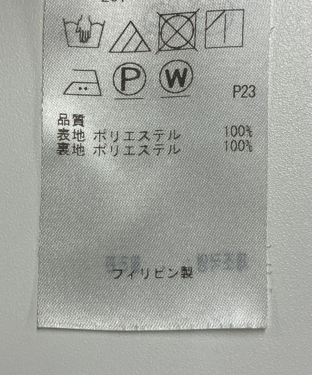 ONWARD Reuse Park 【23区】スカート秋冬 